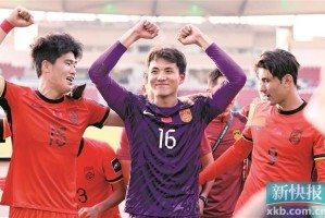 乐鱼体育-U23国足主帅：争取让非凡的事情发生！